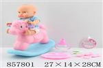 <img src=/UpLoadFile/BigPic/2020_7/857801.jpg width=300>