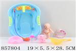 <img src=/UpLoadFile/BigPic/2020_7/857804.jpg width=300>