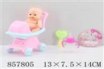 <img src=/UpLoadFile/BigPic/2020_7/857805.jpg width=300>