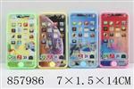 <img src=/UpLoadFile/BigPic/2020_7/857986.jpg width=300>