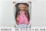 <img src=/UpLoadFile/BigPic/2020_7/858015.jpg width=300>