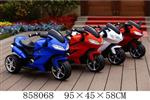 <img src=/UpLoadFile/BigPic/2020_7/858068.jpg width=300>