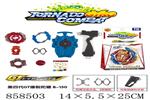 <img src=/UpLoadFile/BigPic/2020_7/858503.jpg width=300>