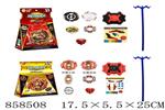 <img src=/UpLoadFile/BigPic/2020_7/858508.jpg width=300>
