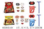 <img src=/UpLoadFile/BigPic/2020_7/858510.jpg width=300>