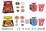 <img src=/UpLoadFile/BigPic/2020_7/858513.jpg width=300>
