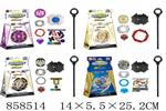 <img src=/UpLoadFile/BigPic/2020_7/858514.jpg width=300>