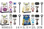 <img src=/UpLoadFile/BigPic/2020_7/858515.jpg width=300>