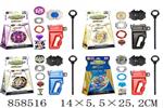 <img src=/UpLoadFile/BigPic/2020_7/858516.jpg width=300>