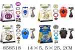 <img src=/UpLoadFile/BigPic/2020_7/858518.jpg width=300>