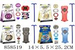 <img src=/UpLoadFile/BigPic/2020_7/858519.jpg width=300>
