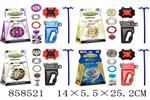 <img src=/UpLoadFile/BigPic/2020_7/858521.jpg width=300>