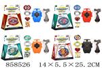 <img src=/UpLoadFile/BigPic/2020_7/858526.jpg width=300>