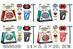 <img src=/UpLoadFile/BigPic/2020_7/858529.jpg width=300>