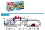 <img src=/UpLoadFile/BigPic/2020_7/858740.jpg width=300>