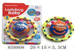 <img src=/UpLoadFile/BigPic/2020_7/858808.jpg width=300>