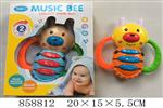<img src=/UpLoadFile/BigPic/2020_7/858812.jpg width=300>