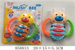 <img src=/UpLoadFile/BigPic/2020_7/858813.jpg width=300>