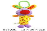<img src=/UpLoadFile/BigPic/2020_8/858939.jpg width=300>