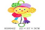 <img src=/UpLoadFile/BigPic/2020_8/858942.jpg width=300>