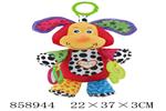<img src=/UpLoadFile/BigPic/2020_8/858944.jpg width=300>