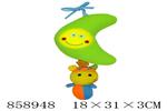 <img src=/UpLoadFile/BigPic/2020_8/858948.jpg width=300>