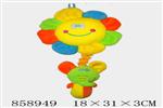 <img src=/UpLoadFile/BigPic/2020_8/858949.jpg width=300>