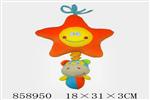 <img src=/UpLoadFile/BigPic/2020_8/858950.jpg width=300>
