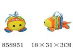 <img src=/UpLoadFile/BigPic/2020_8/858951.jpg width=300>