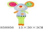 <img src=/UpLoadFile/BigPic/2020_8/858956.jpg width=300>