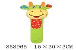 <img src=/UpLoadFile/BigPic/2020_8/858965.jpg width=300>