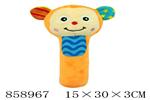 <img src=/UpLoadFile/BigPic/2020_8/858967.jpg width=300>