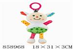 <img src=/UpLoadFile/BigPic/2020_8/858968.jpg width=300>