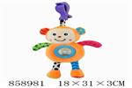 <img src=/UpLoadFile/BigPic/2020_8/858981.jpg width=300>