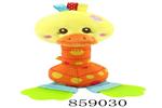<img src=/UpLoadFile/BigPic/2020_8/859030.jpg width=300>