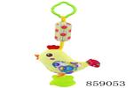<img src=/UpLoadFile/BigPic/2020_8/859053.jpg width=300>