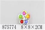 <img src=/UpLoadFile/BigPic/2021_10/875774.jpg width=300>