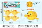 <img src=/UpLoadFile/BigPic/2021_10/875950.jpg width=300>