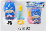 <img src=/UpLoadFile/BigPic/2021_10/876193.jpg width=300>