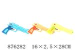 <img src=/UpLoadFile/BigPic/2021_10/876282.jpg width=300>