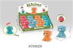 <img src=/UpLoadFile/BigPic/2021_10/876929.jpg width=300>