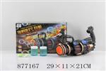 <img src=/UpLoadFile/BigPic/2021_10/877167.jpg width=300>