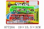<img src=/UpLoadFile/BigPic/2021_10/877204.jpg width=300>