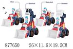 <img src=/UpLoadFile/BigPic/2021_10/877650.jpg width=300>
