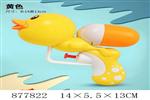 <img src=/UpLoadFile/BigPic/2021_10/877822.jpg width=300>