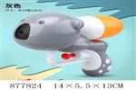 <img src=/UpLoadFile/BigPic/2021_10/877824.jpg width=300>
