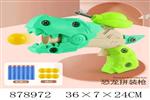 <img src=/UpLoadFile/BigPic/2021_11/878972.jpg width=300>