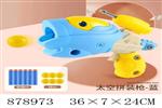 <img src=/UpLoadFile/BigPic/2021_11/878973.jpg width=300>
