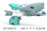 <img src=/UpLoadFile/BigPic/2021_11/878975.jpg width=300>