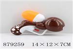 <img src=/UpLoadFile/BigPic/2021_11/879259.jpg width=300>